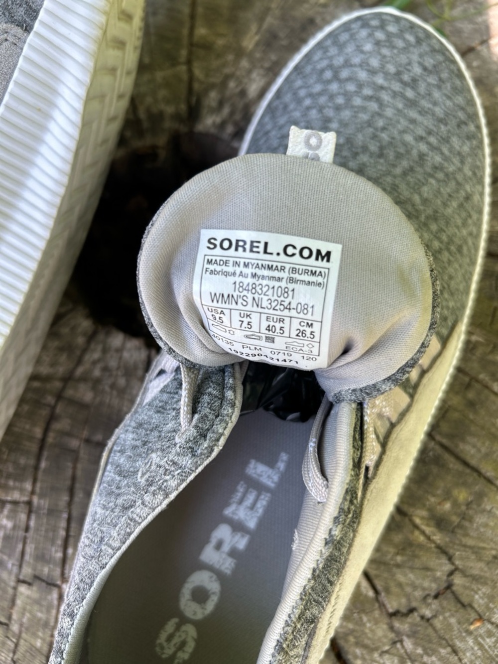SOREL Women's Grey Knit Casual Sneakers - Picture 9 of 10